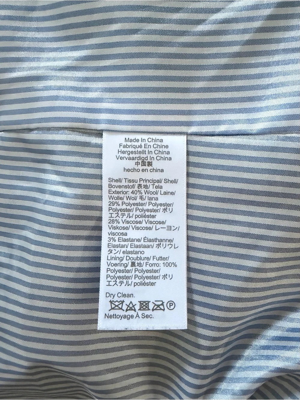 J. Crew Original Schoolboy Blazer, Navy Wool Blend | Size 12P | NWOT